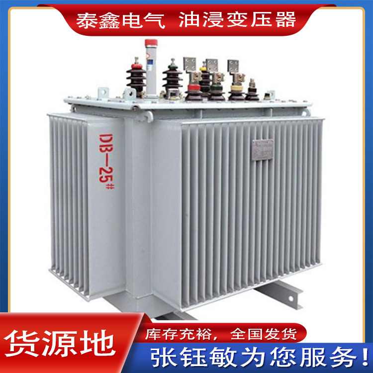 ?干式變壓器與油浸式變壓器有何不同？