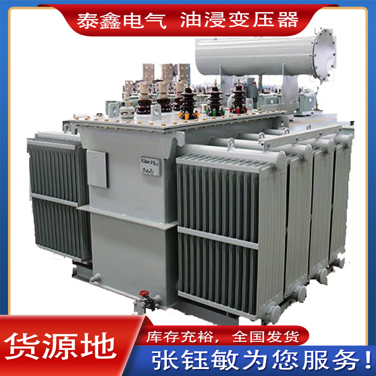 油浸式電力變壓器中使用的絕緣油有什么特殊的性質(zhì)